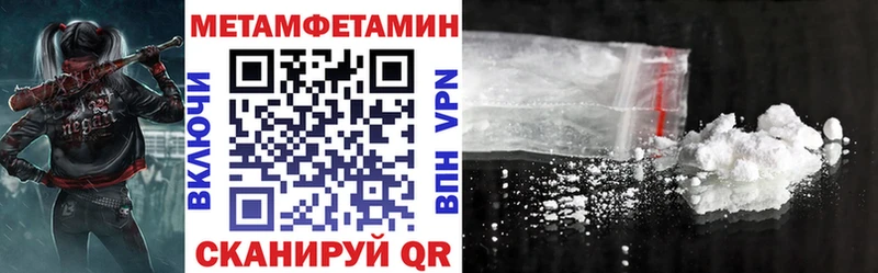 Купить где  Кизилюрт  Amphetamine 98% 