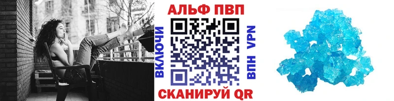 Alpha-PVP СК Кизилюрт