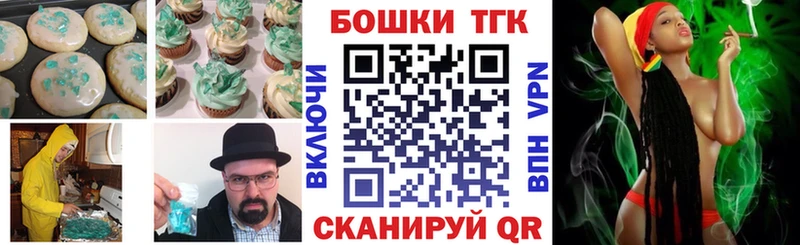 Cannafood марихуана  Купить  Кизилюрт 