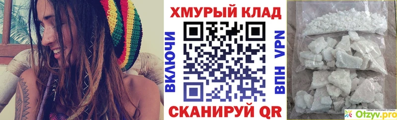 Героин VHQ  Купить где  Кизилюрт 