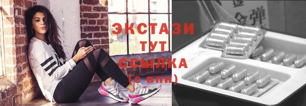 бошки Ладушкин