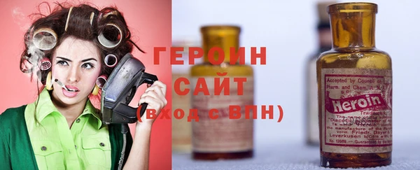 амф Лагань