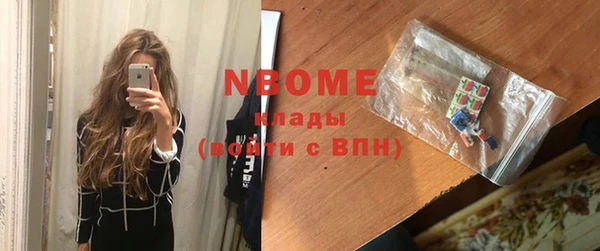 бошки Ладушкин
