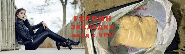 бошки Ладушкин