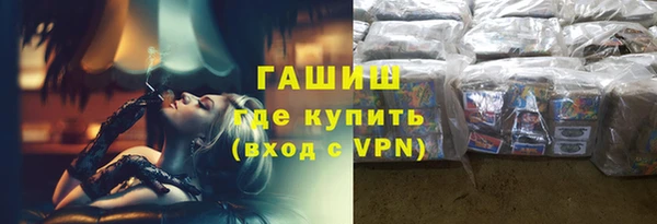 COCAINE Лабытнанги