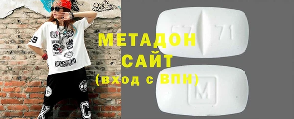 бошки Ладушкин
