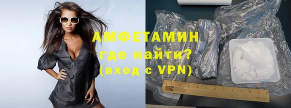 бошки Ладушкин
