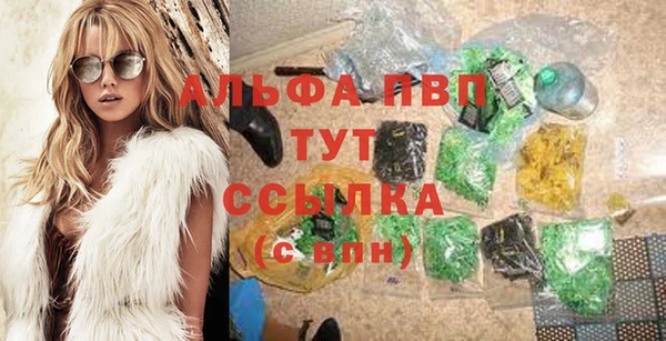 мдпв Липки