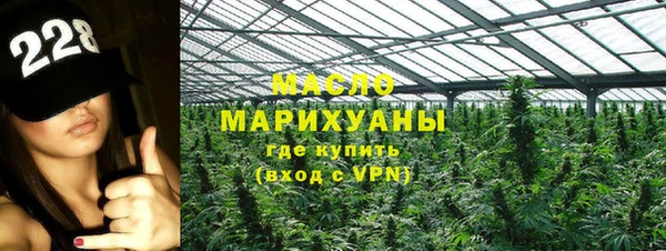 амф Лагань