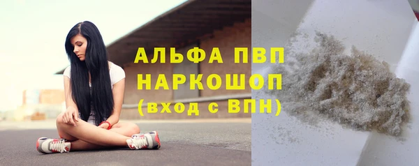 COCAINE Лабытнанги