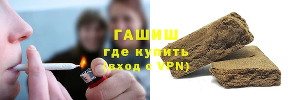 амф Лагань