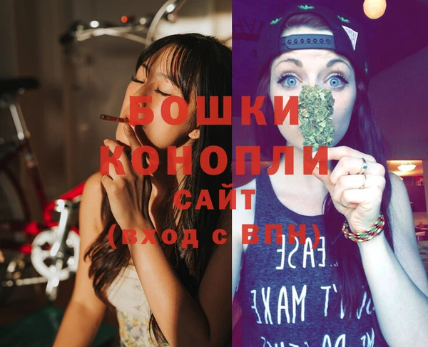 COCAINE Лабытнанги