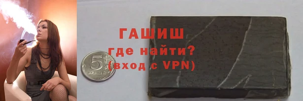 амф Лагань