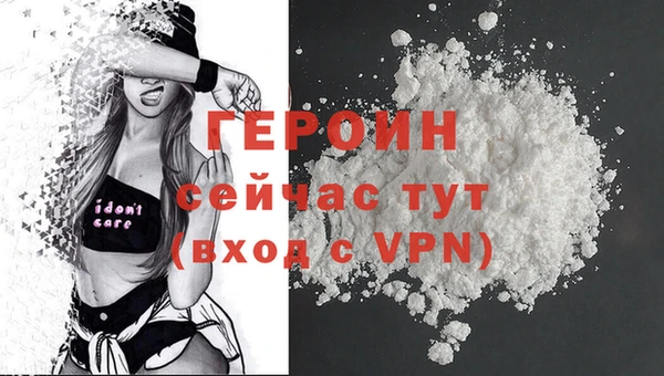 бошки Ладушкин