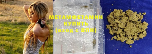 бошки Ладушкин