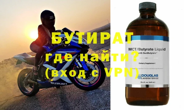 бошки Ладушкин