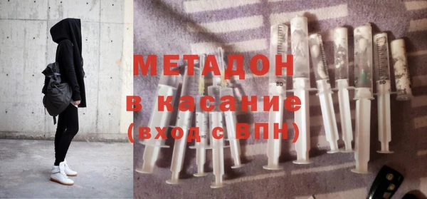 COCAINE Лабытнанги
