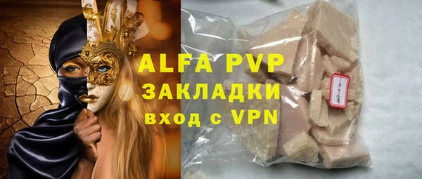 мдпв Липки