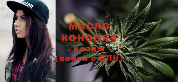 COCAINE Лабытнанги