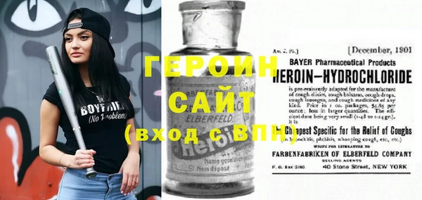 PSILOCYBIN Лиски