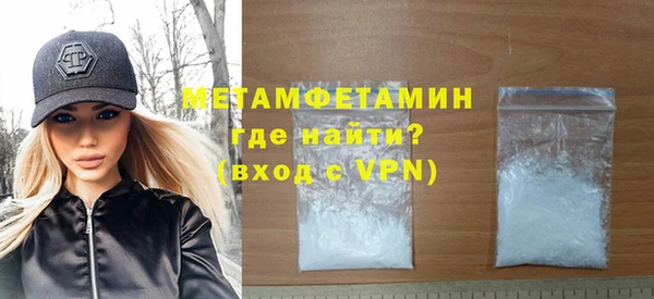 COCAINE Лабытнанги