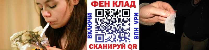 МЕТАМФЕТАМИН кристалл  Купить  Кизилюрт 