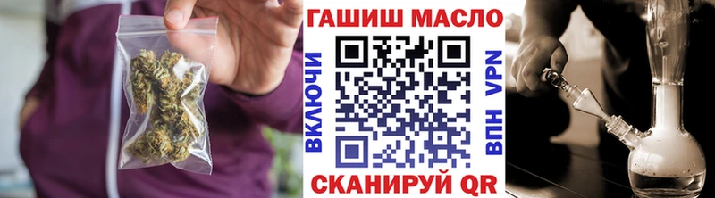 Дистиллят ТГК THC oil  Купить где  Кизилюрт 